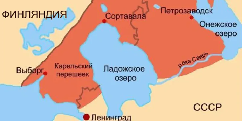 По результатам Второй Мировой войны к СССР отошла часть финской территории