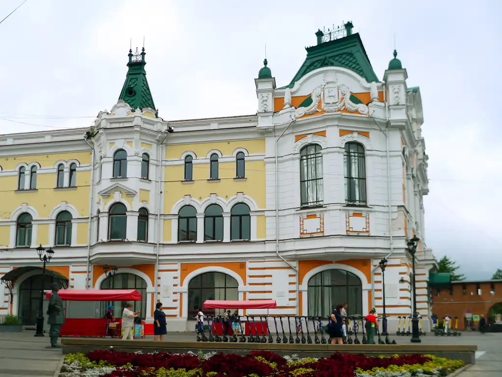 Благотворительный дом почетного гражданина Нижнего Новгорода Николая Александровича Бугрова