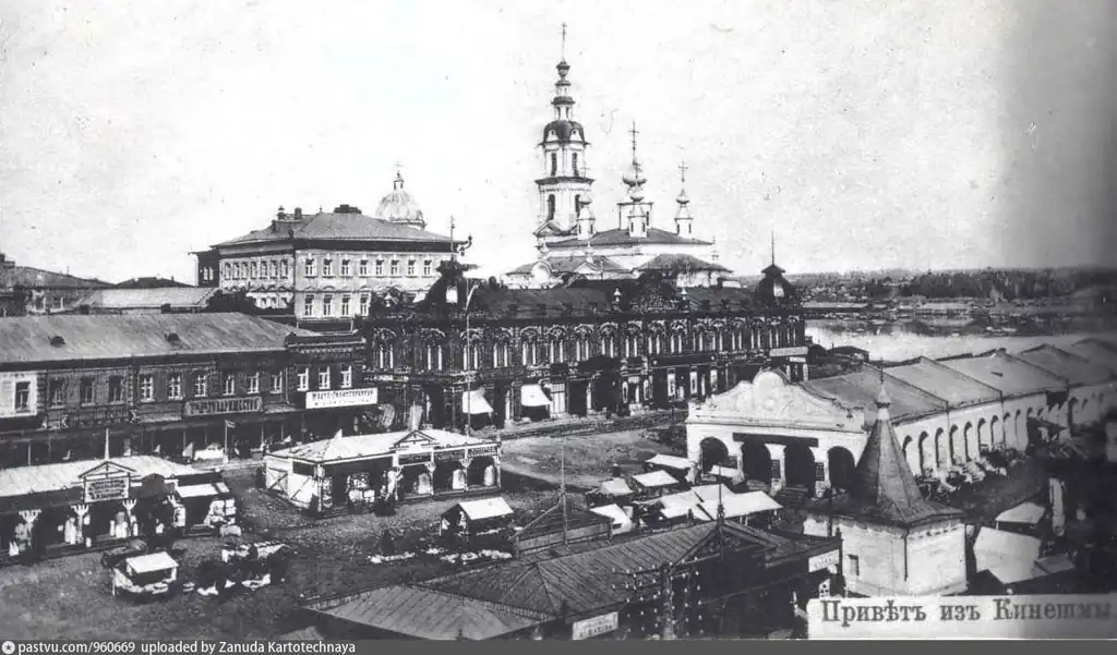 Кинешма, пл. Революции, 1912-17 годы