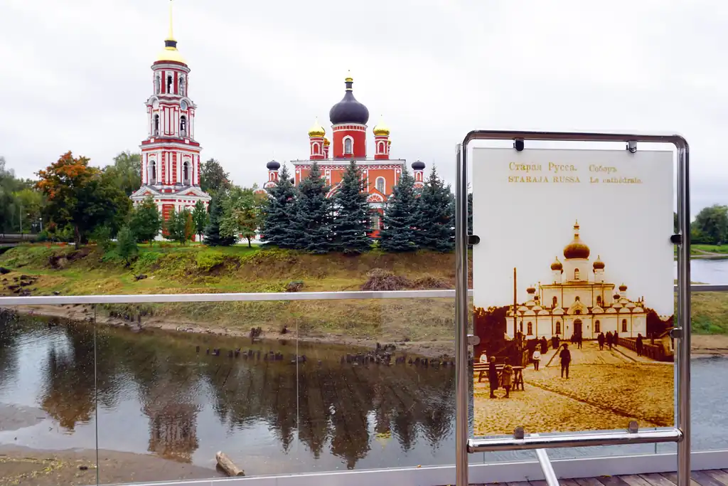 Собор Воскресения Христова в Старой Руссе