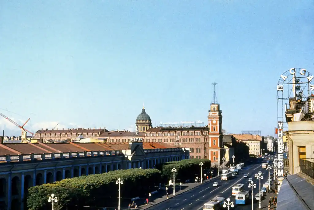 Санкт-Петербург, Невский проспект (1975)