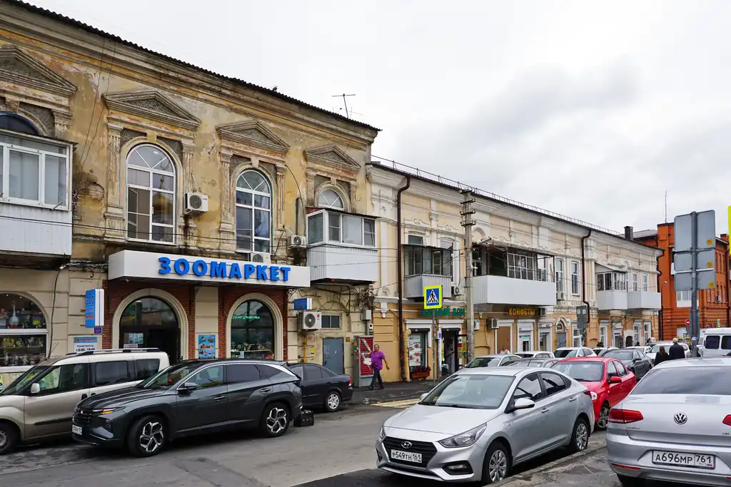 Тургеневская улица, Ростов-на-Дону