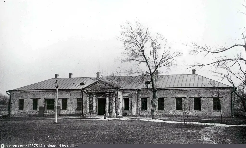 Ставрополь, "Шефский дом", фото 1920 года